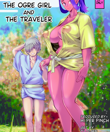 The Ogre Girl and The Traveler